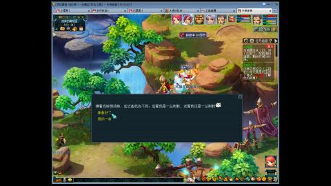 【彩云之南】144难民第513天