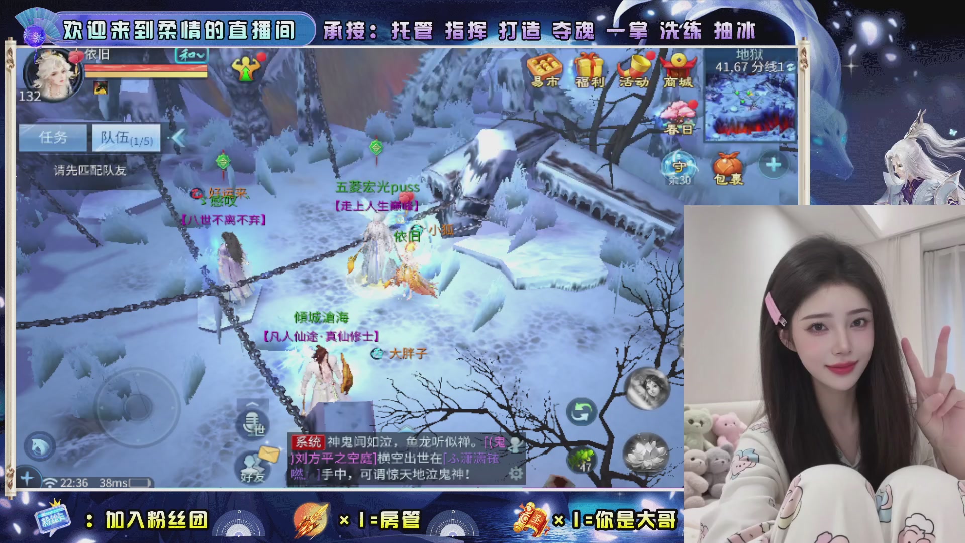 新大区预约.接升级.卡龙.