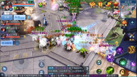 接托管  打架 比武  奶妈首席