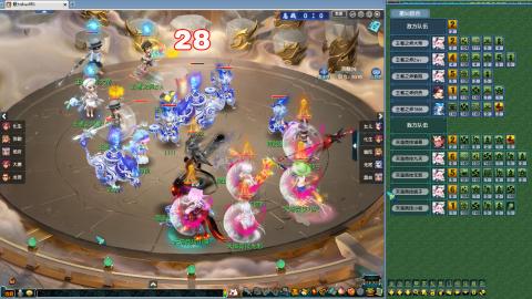 天元组冠军杯决赛！