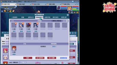 全网最烂0起0氪新手求指导