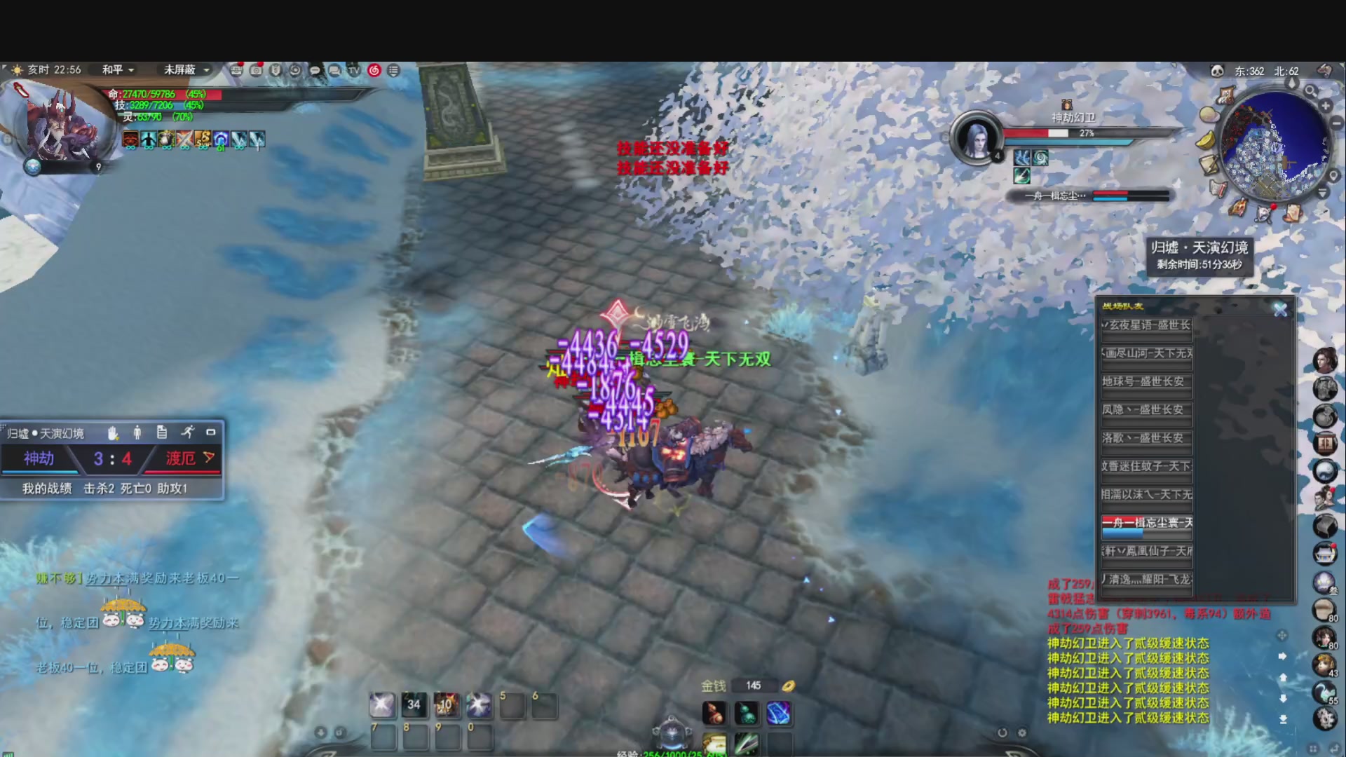 芒芒人参，好像碌蔗