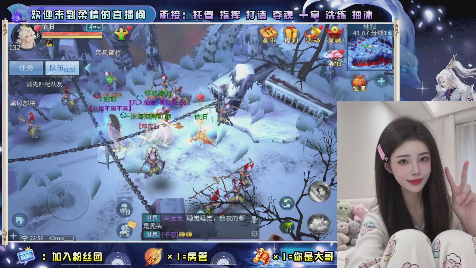 新大区预约.接升级.卡龙.