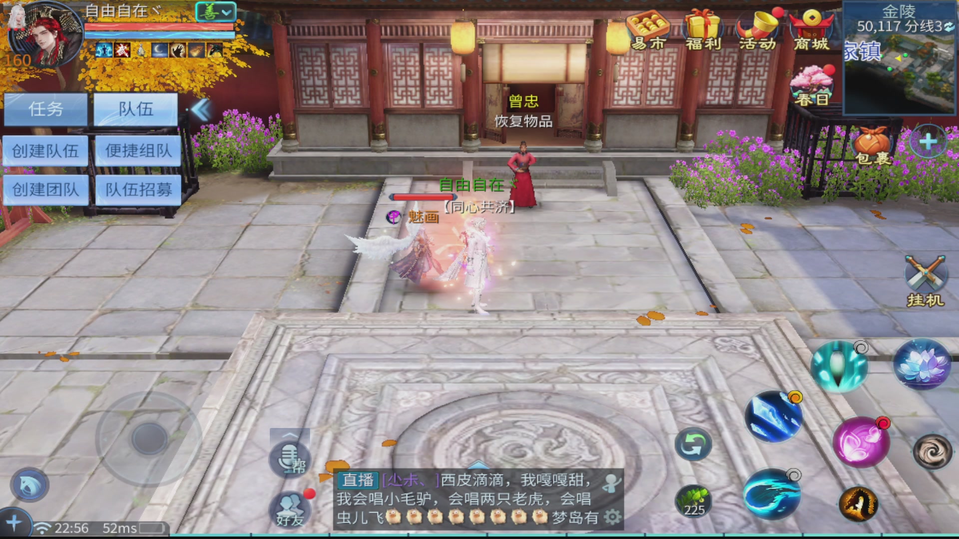 接全职业打造/接全职业托管/漠北/接新区