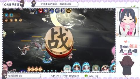 托管 调号 滴滴