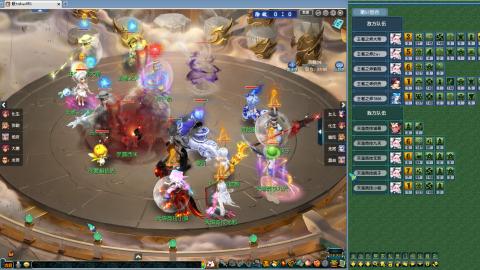 天元组冠军杯决赛！