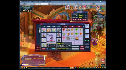 【彩云之南】144难民第513天