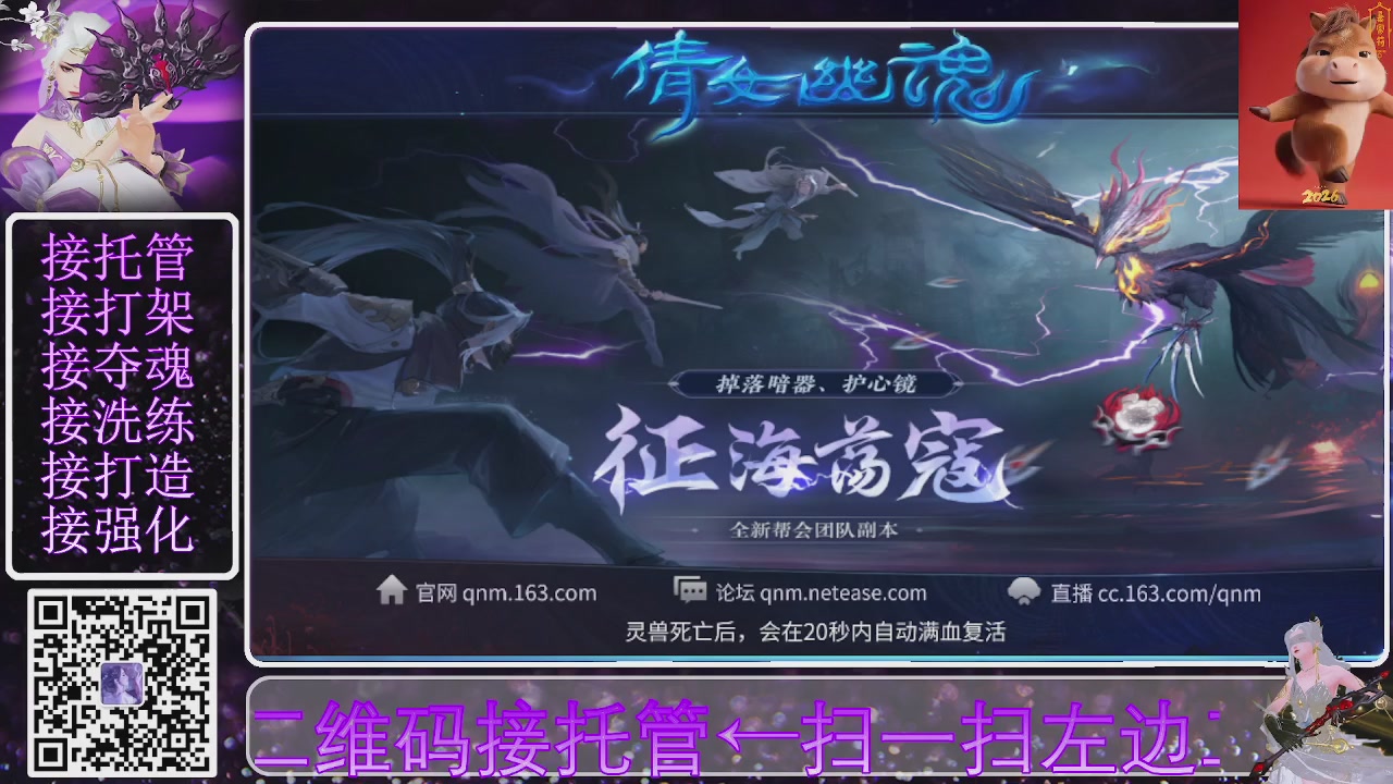 祝大家马年财源滚滚来