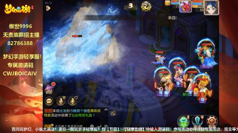 别翻了~就我了~