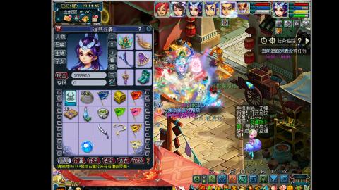 艰难前行的凌波三法