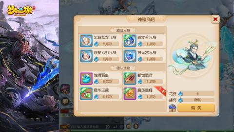 精锐菜鸡日常酱油九转托管