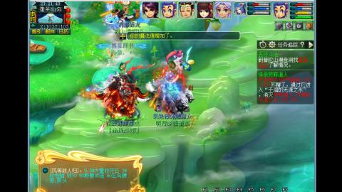 0氪艰难养号飞升从师门开始