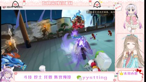 托管斗技挖土业务