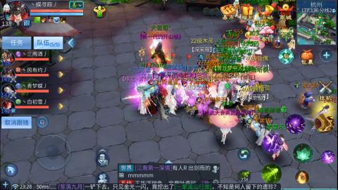 接托管  打架 比武  奶妈首席