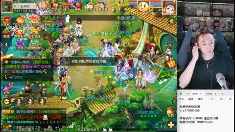 免费接所有资源