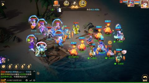 带大海龟上剑会王者