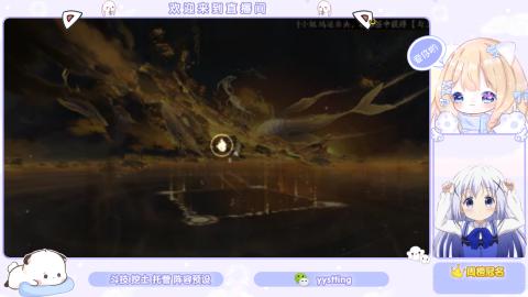 接托管 预设 超鬼王