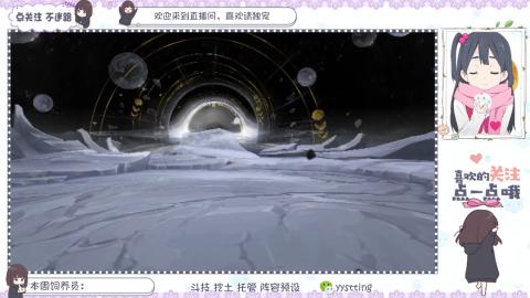 托管 调号 滴滴