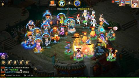 带大海龟上剑会王者