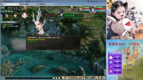 帮派群雄，花落谁家~~