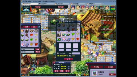 144储备飞升慢慢来