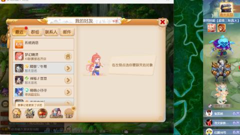 只希望我能带给你们快乐