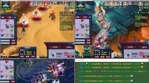 4组175王姨说我行~~~~~~~