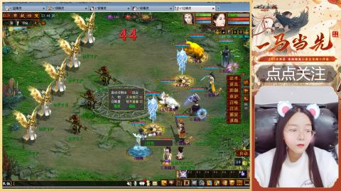 悠悠闲闲做日常