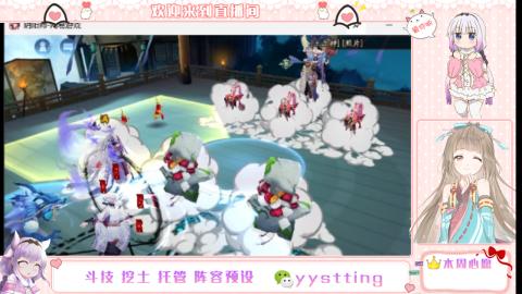 托管斗技挖土业务