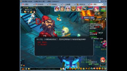 【彩云之南】144难民第513天