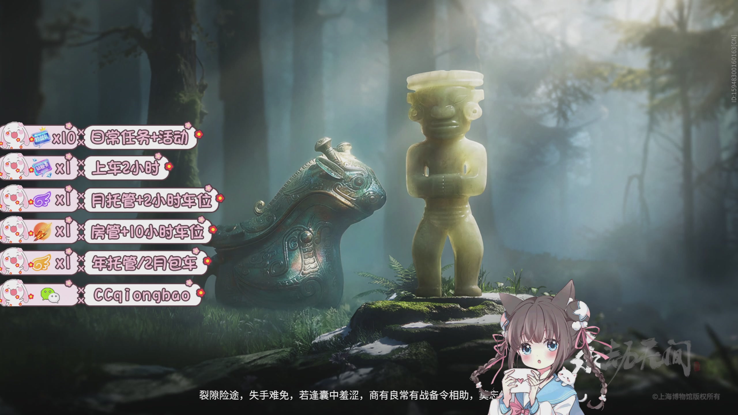 快来一起打劫吖~