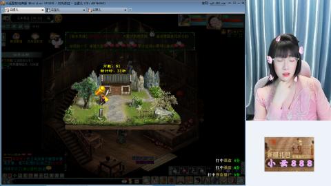 啦啦啦，爱人如养花哦！！！