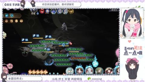 托管 调号 滴滴