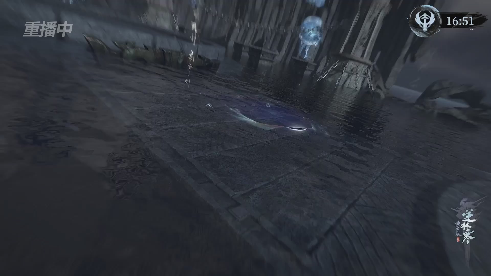 【重播】逆水寒赛季服第七届诸神之战Day3