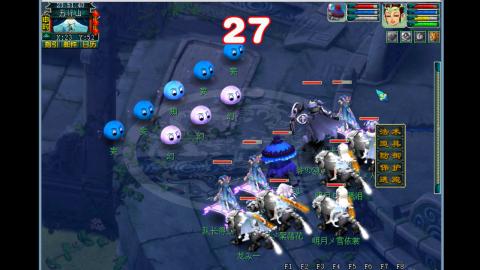 0氪艰难养号飞升从师门开始