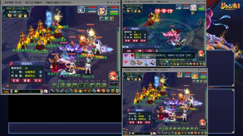 日常★混队★练号闲播