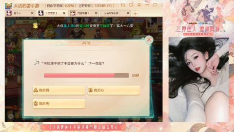 接挖宝接所有资源