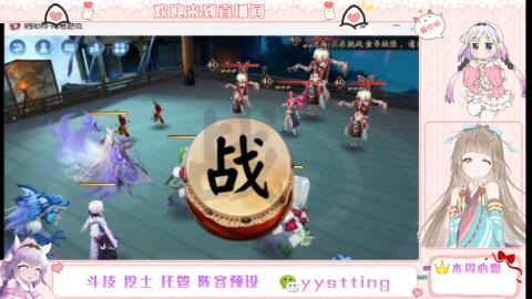 托管斗技挖土业务