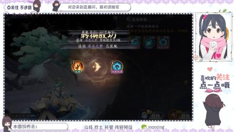 托管 调号 滴滴