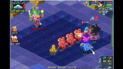 0氪艰难养号飞升从师门开始