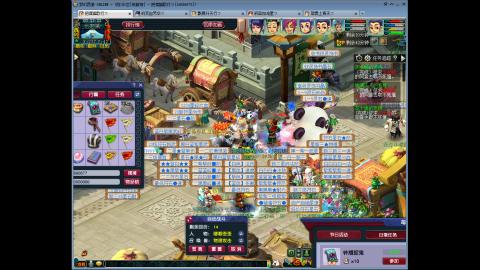 144储备飞升慢慢来