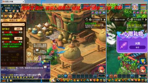 万里长城小姐姐接跑玉跑环心得