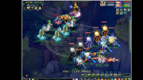 艰难前行的凌波三法