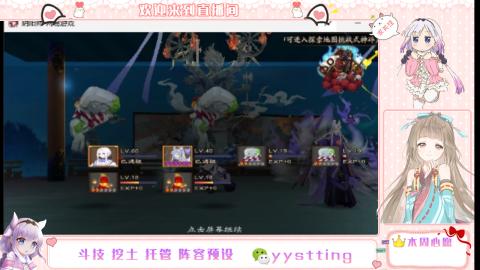 托管斗技挖土业务