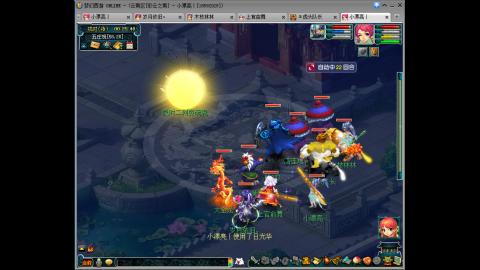 【彩云之南】144难民第513天