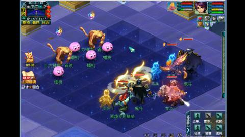 0氪艰难养号飞升从师门开始