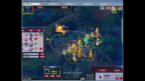 144储备飞升慢慢来