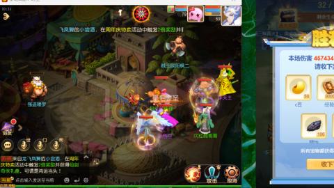 只希望我能带给你们快乐