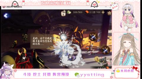 托管斗技挖土业务