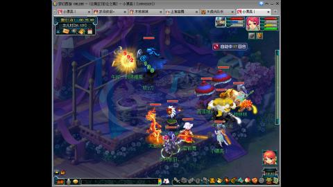 【彩云之南】144难民第513天